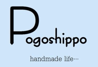 Pogoshippo