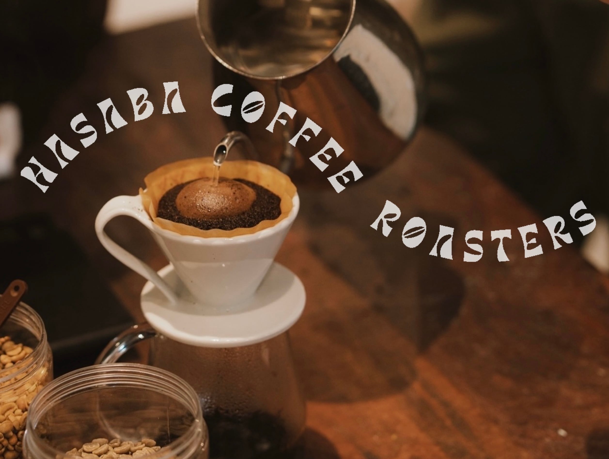HASABA COFFEE