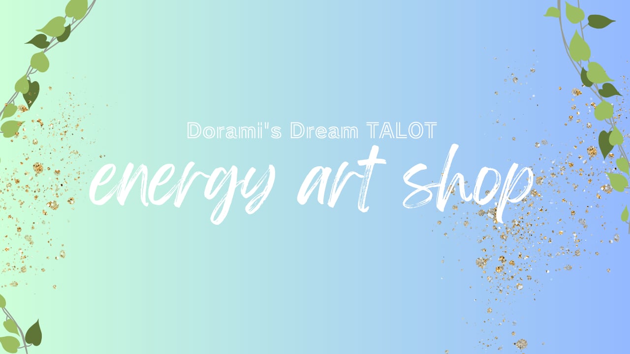 doramis dream TALOT