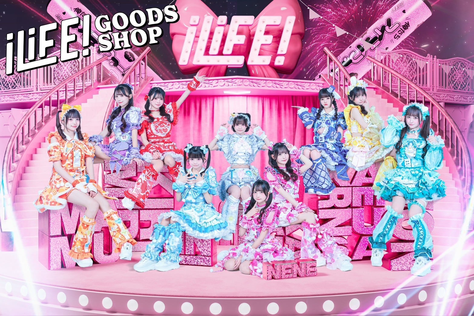 iLiFE! グッズ グッズ販売のお知らせ❤︎ ご好評につき日本武道館公演にて販売した