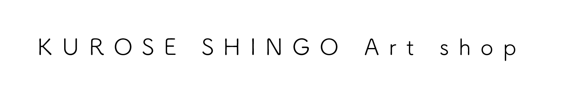 クロセシンゴ -Art shop-