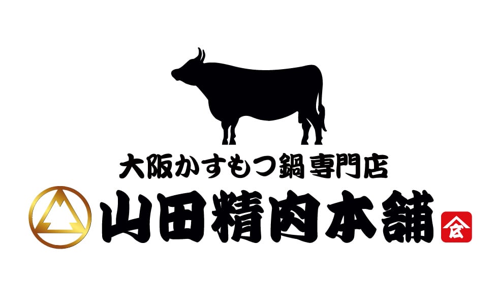 山田精肉本舗ネットショップ