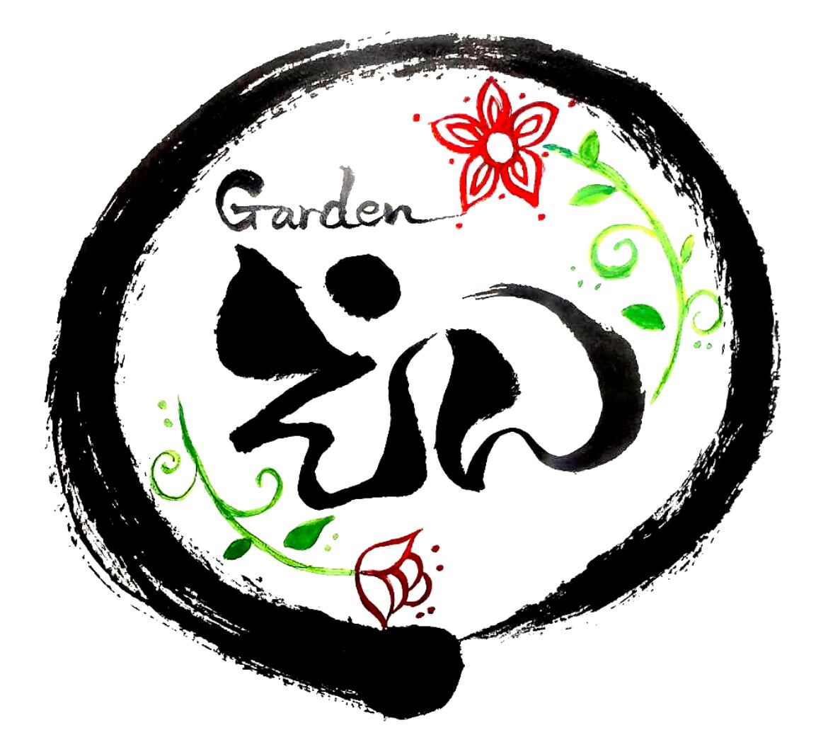 Gardenえん