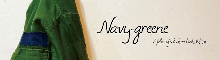 Navy-greene (Atelier of  a look on books & hut)