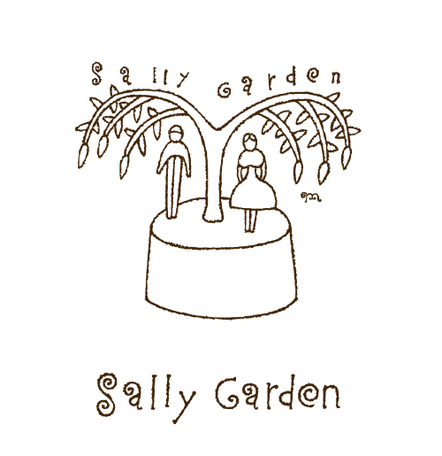 sallygarden