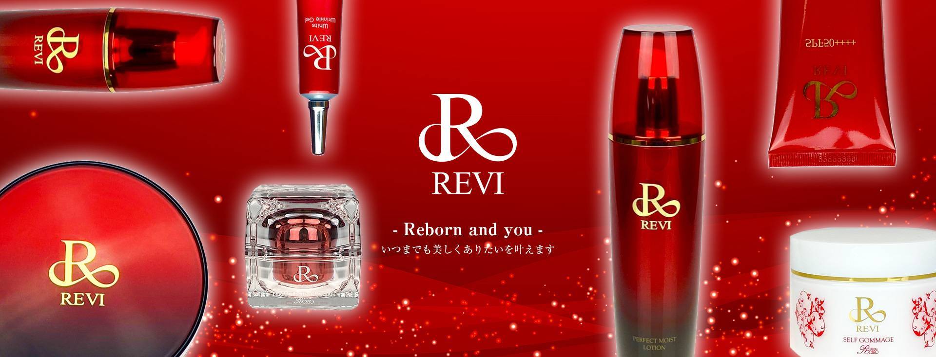 REVI陶肌ツインコンセントレート | Matteo REVI Online Shop