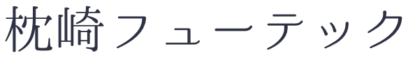 makufutech