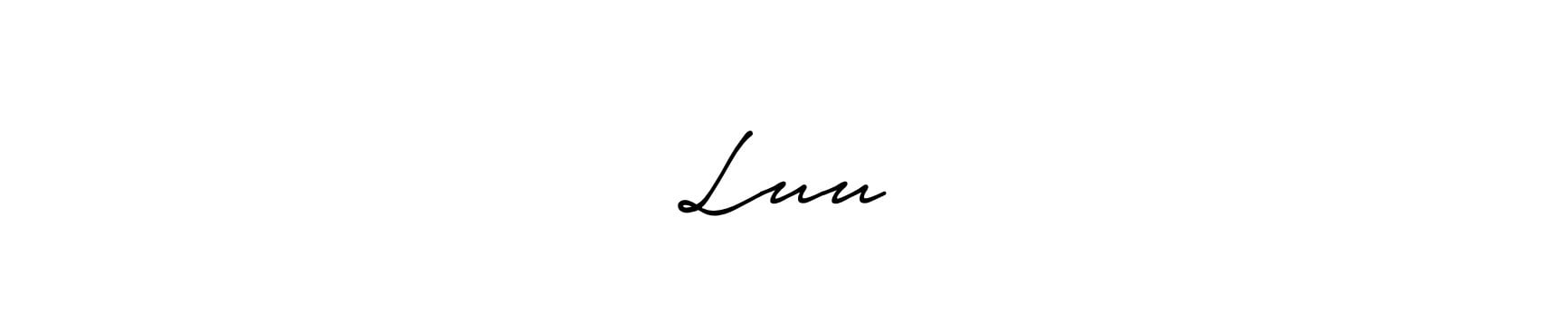 LUU