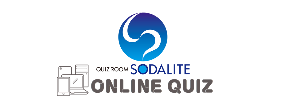 QUIZROOM SODALITE