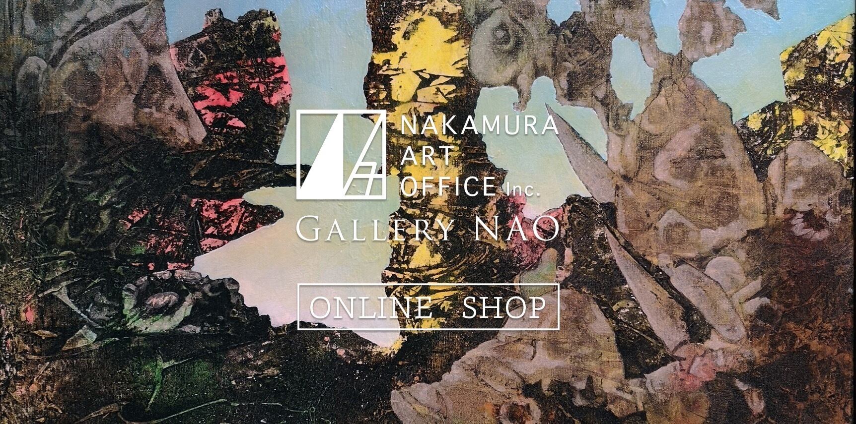 GALLERY NAO