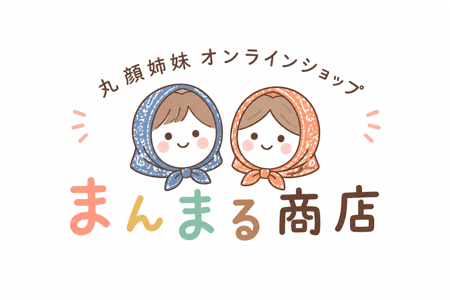 まんまる商店