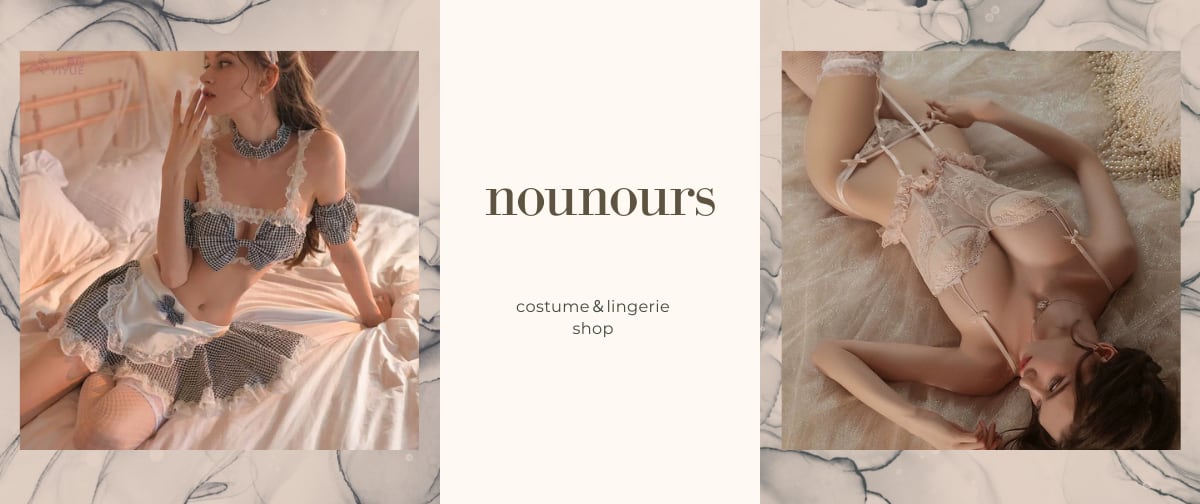 nounours