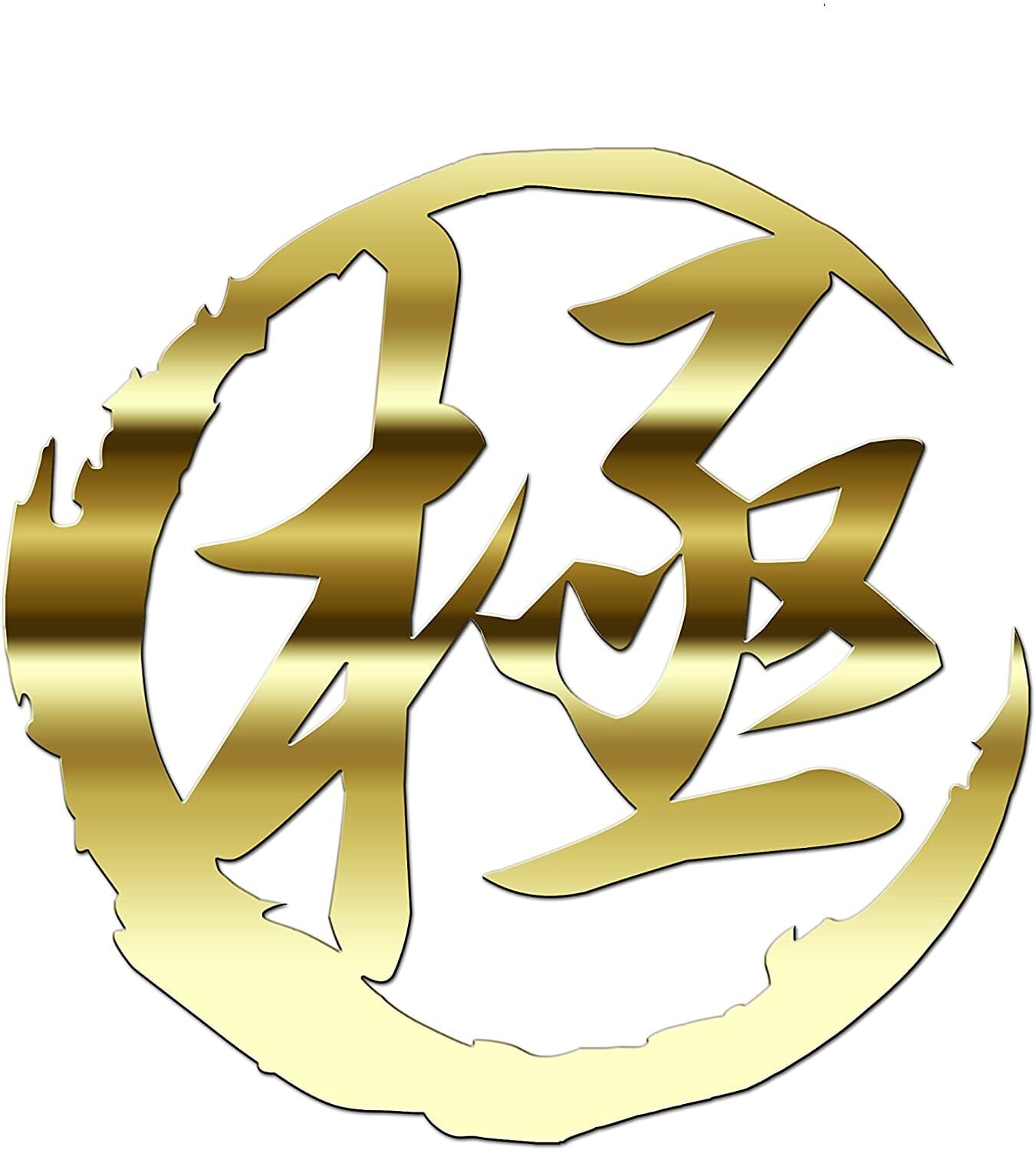 極　キムチ屋　野田商店