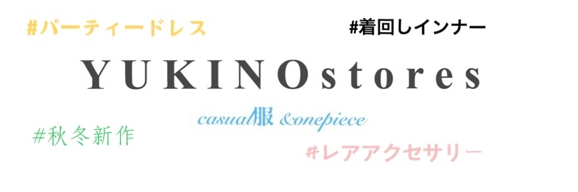 yukinostores