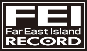 Far East Island Record