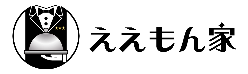 ええもん家