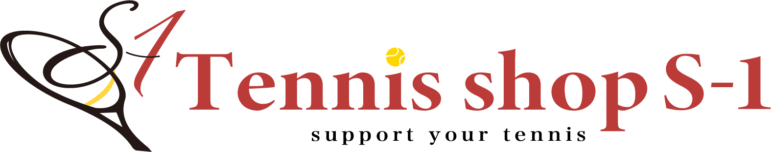 tennisshopS1