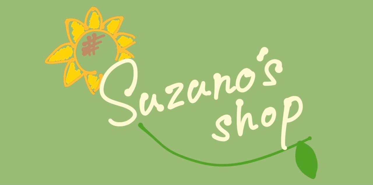 suzuno’s shop