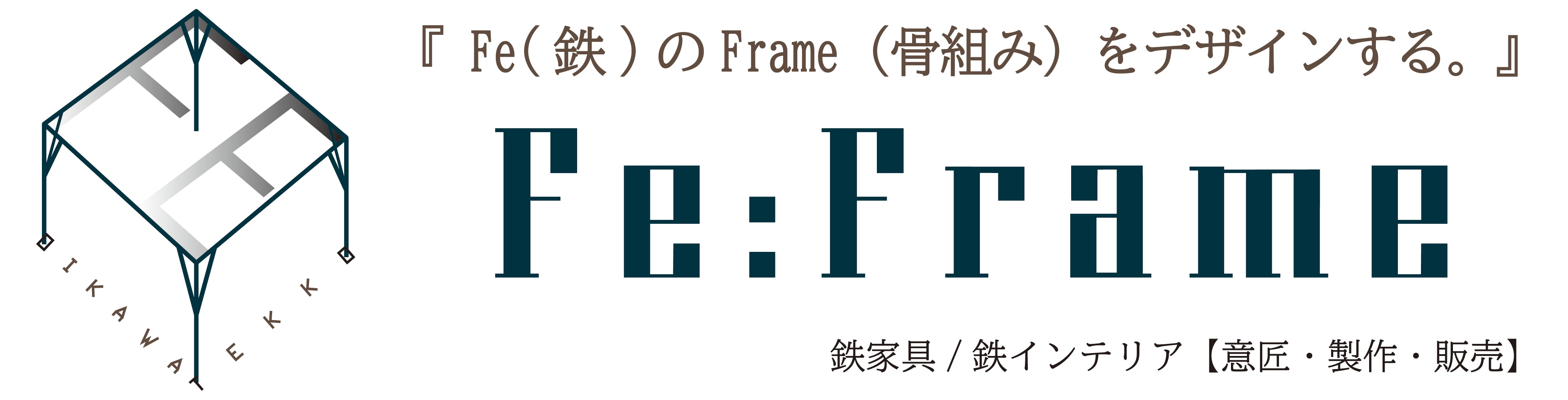 Fe:Frame
