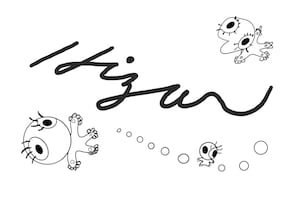 Hizu