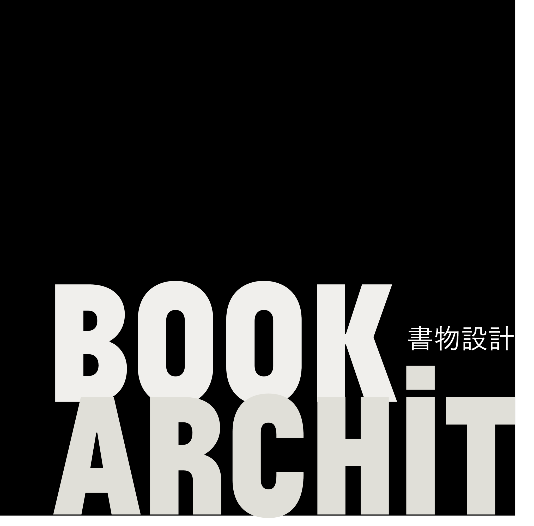 BOOK ARCHIT
