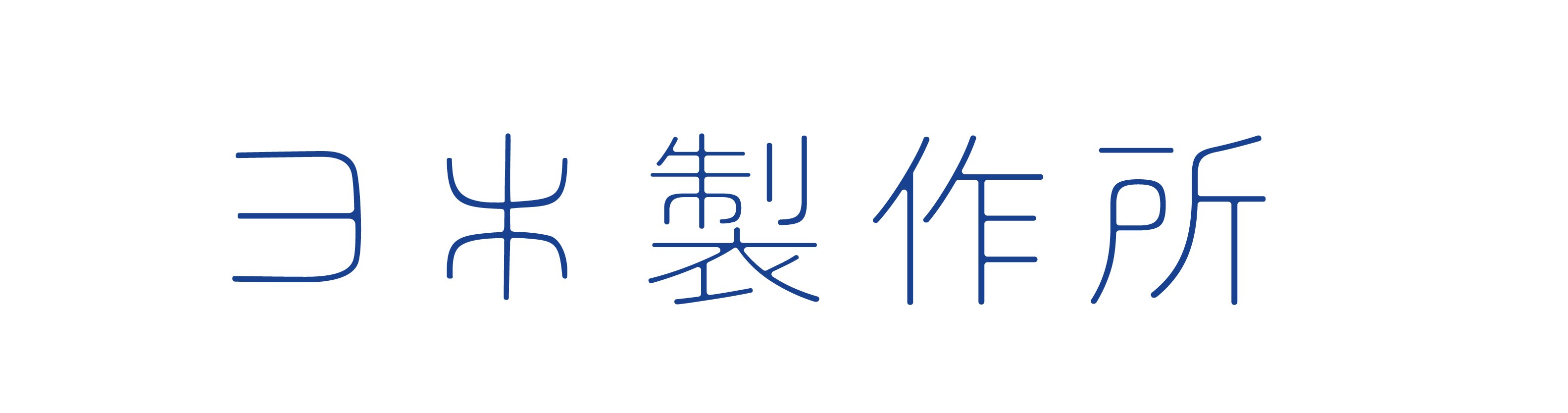 ヨキ製作所 | Yoki Online store