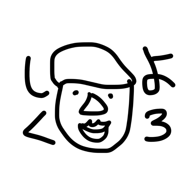 アリマンジャロ展