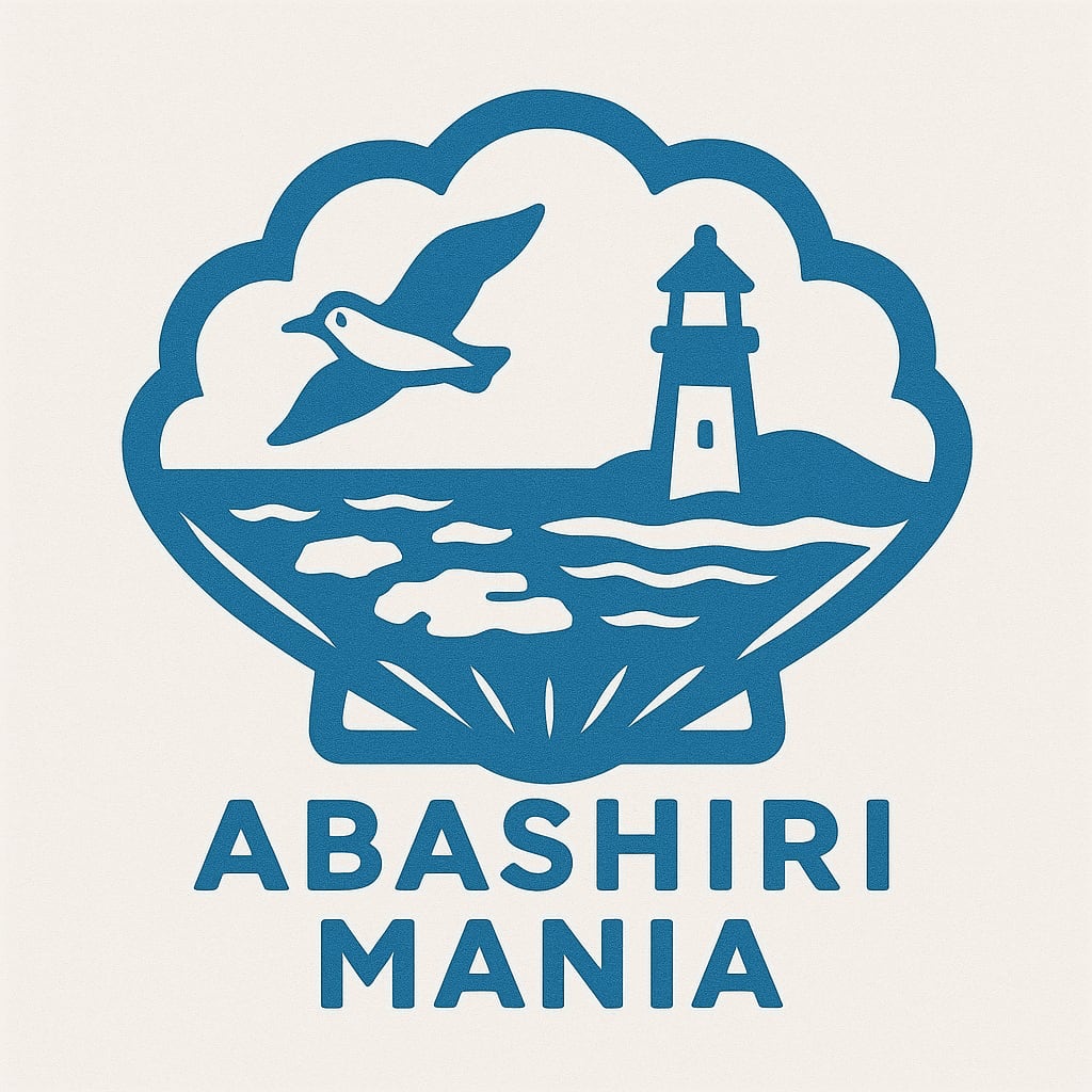 あばしりマニア