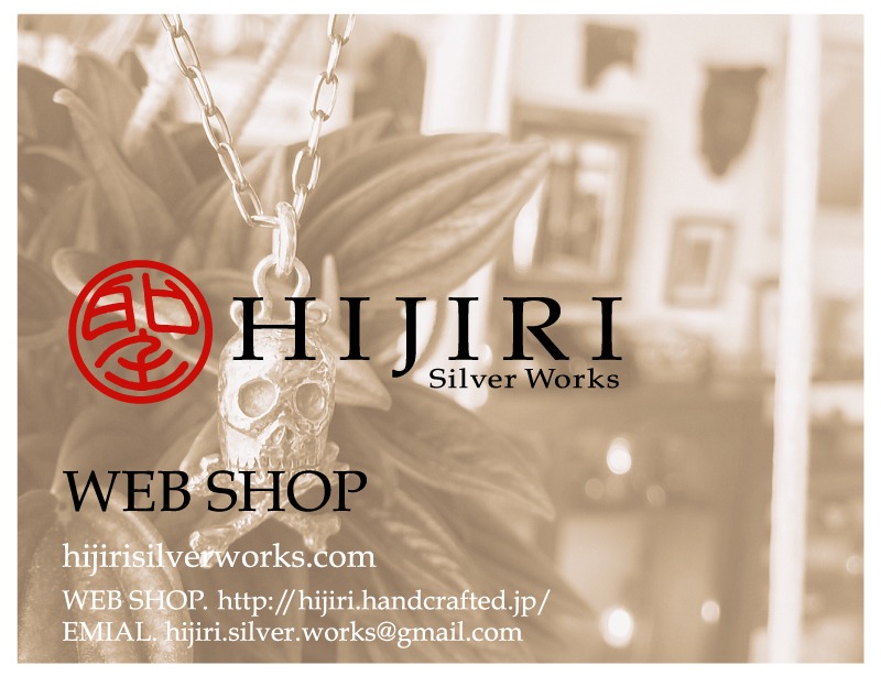 HIJIRI Silver Works Online