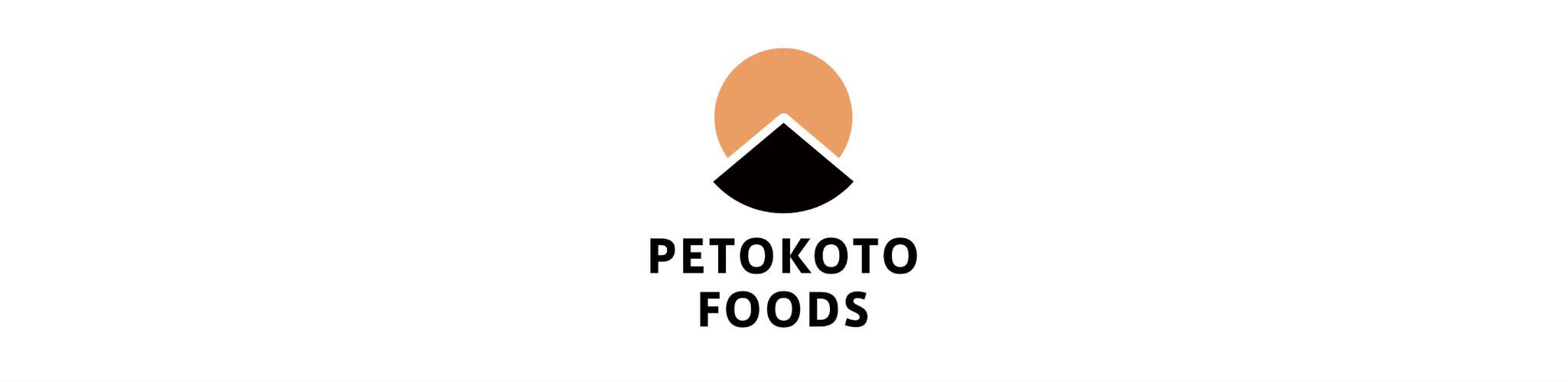 PETOKOTO FOODS（ペトコトフーズ）