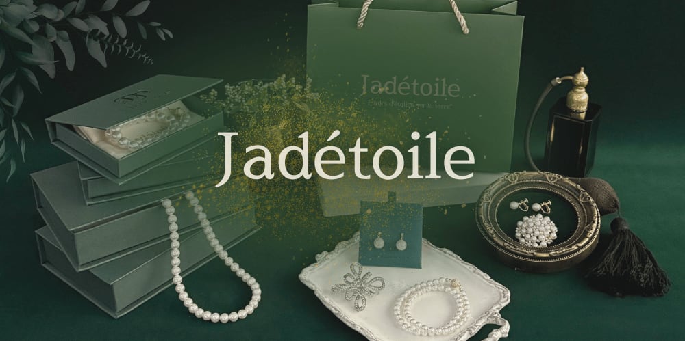 Jadétoile