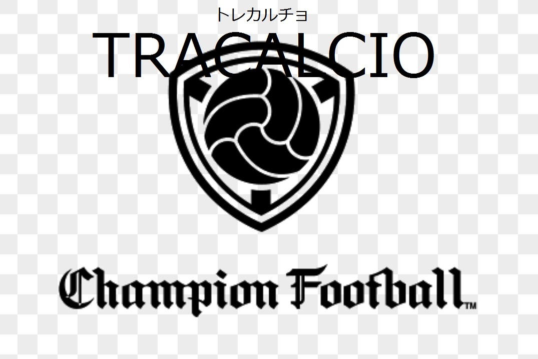 tracalcio