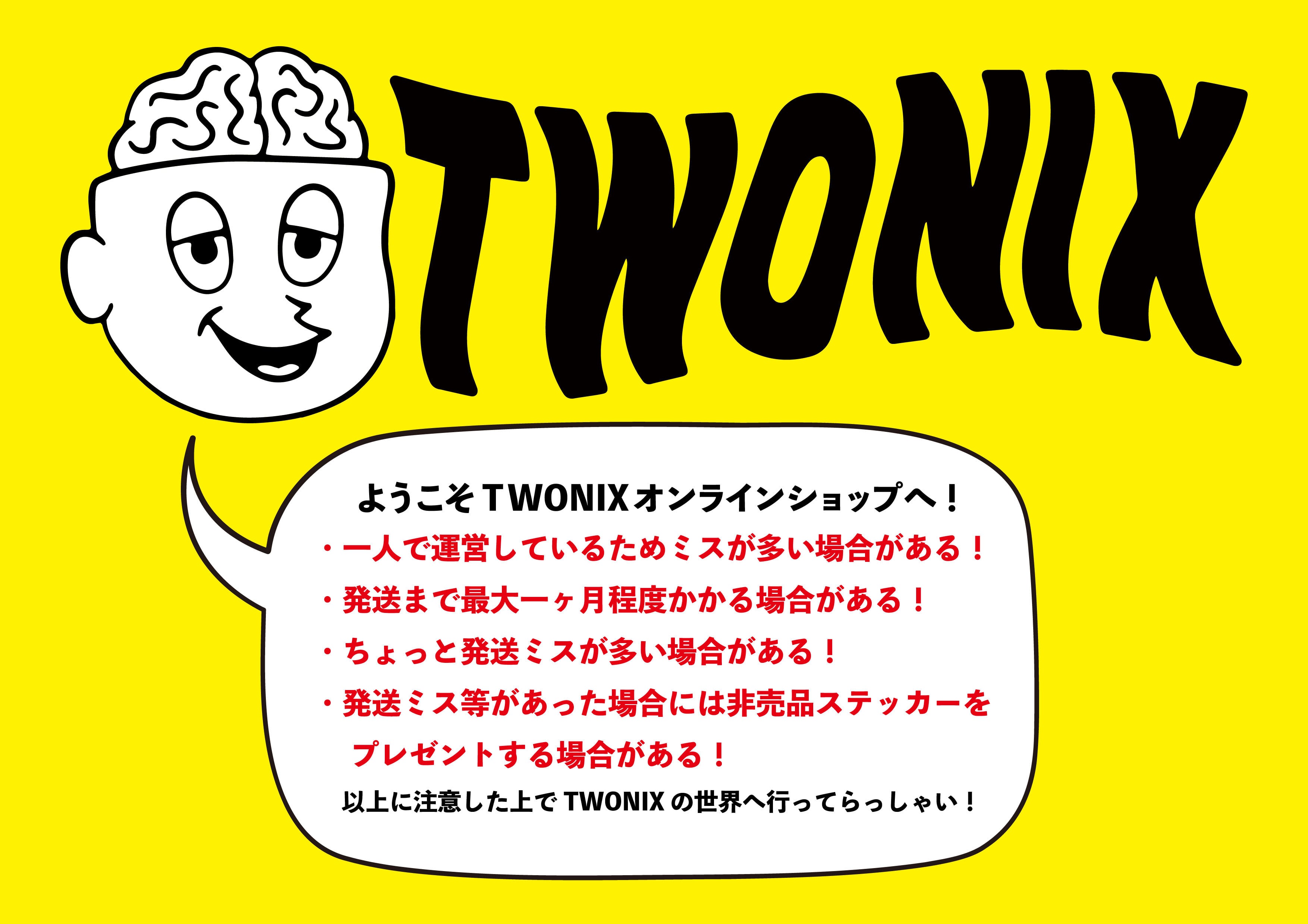TWONIX