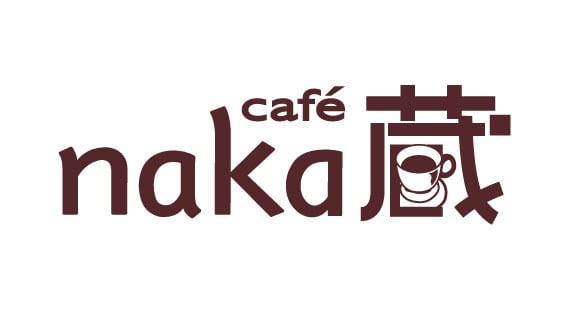 cafe naka蔵