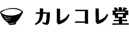 カレコレ堂