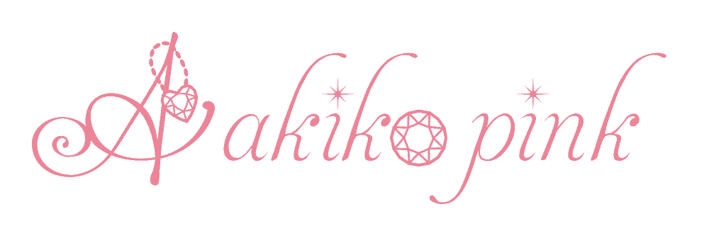 大人かわいいピンクのアクセサリー akiko pink