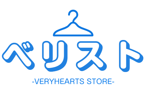 べリスト-VERYHEARTS STORE-