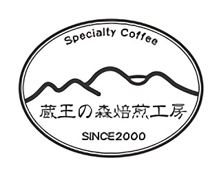 蔵王の森焙煎工房 旅篭町店