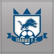 イガンムFC～ナイジェリアのスラム地域で生まれたサッカークラブ～