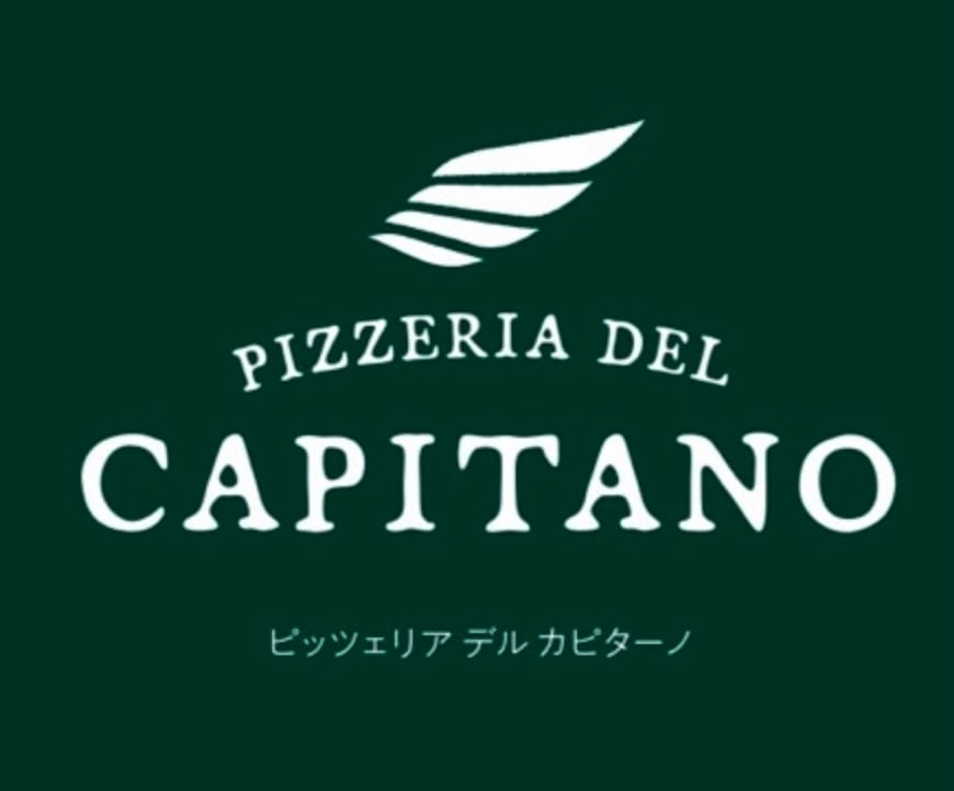 PIZZERIA DEL CAPITANO