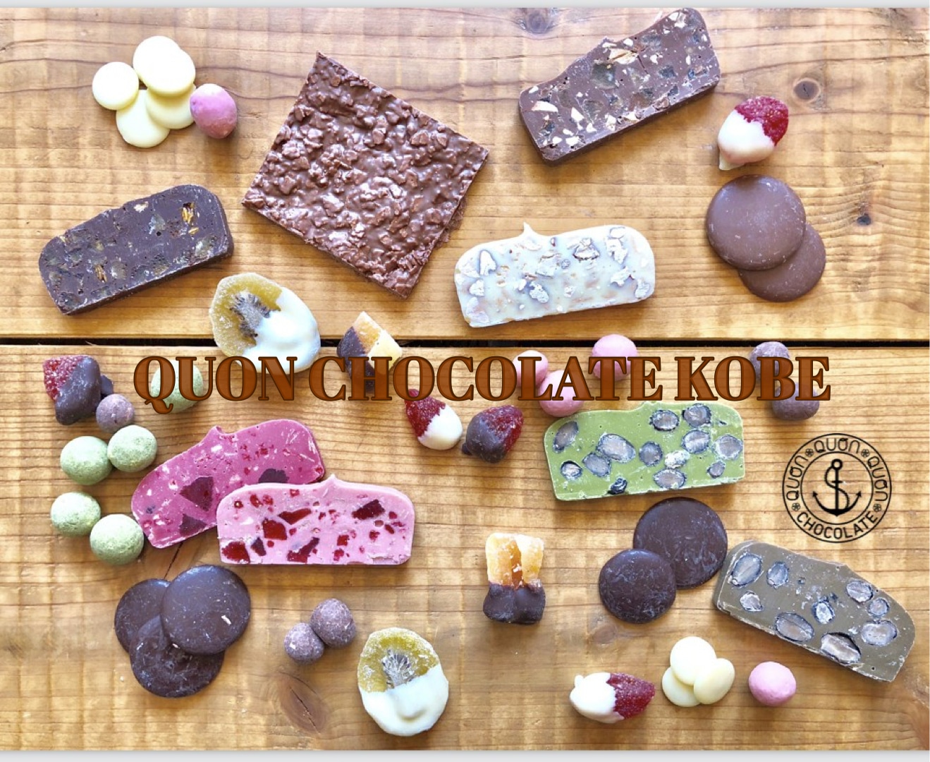 QUONチョコレート神戸店