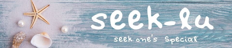 seek-lu