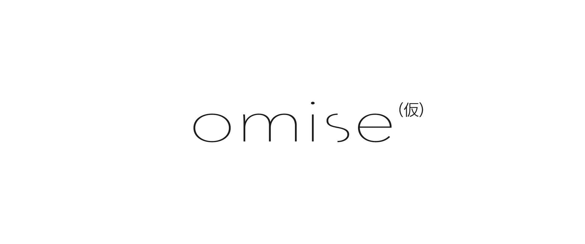 omise