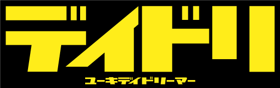 ユーキデイドリーマーOnline shop