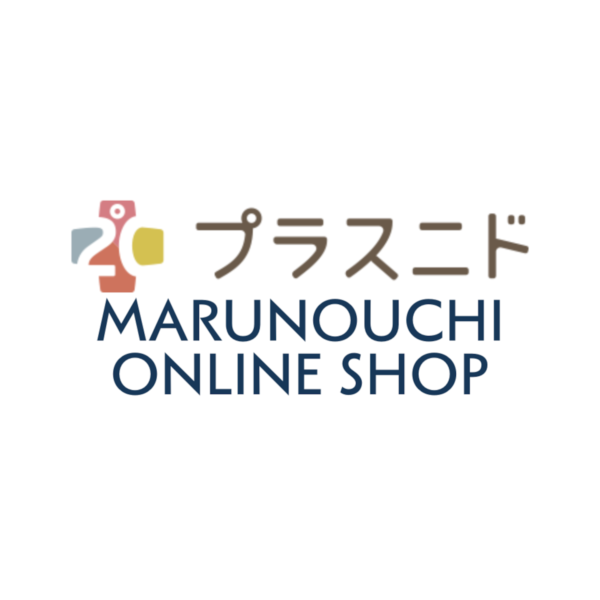 プラスニド MARUNOUCHIの外観
