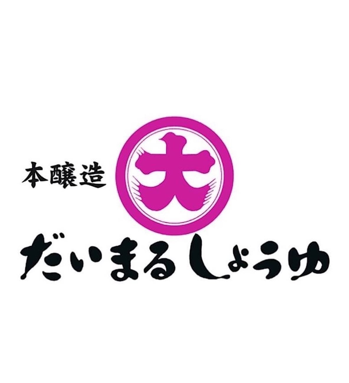 だいまるしょうゆ 