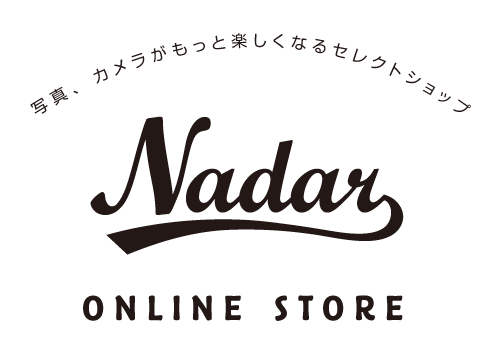 nadar online store