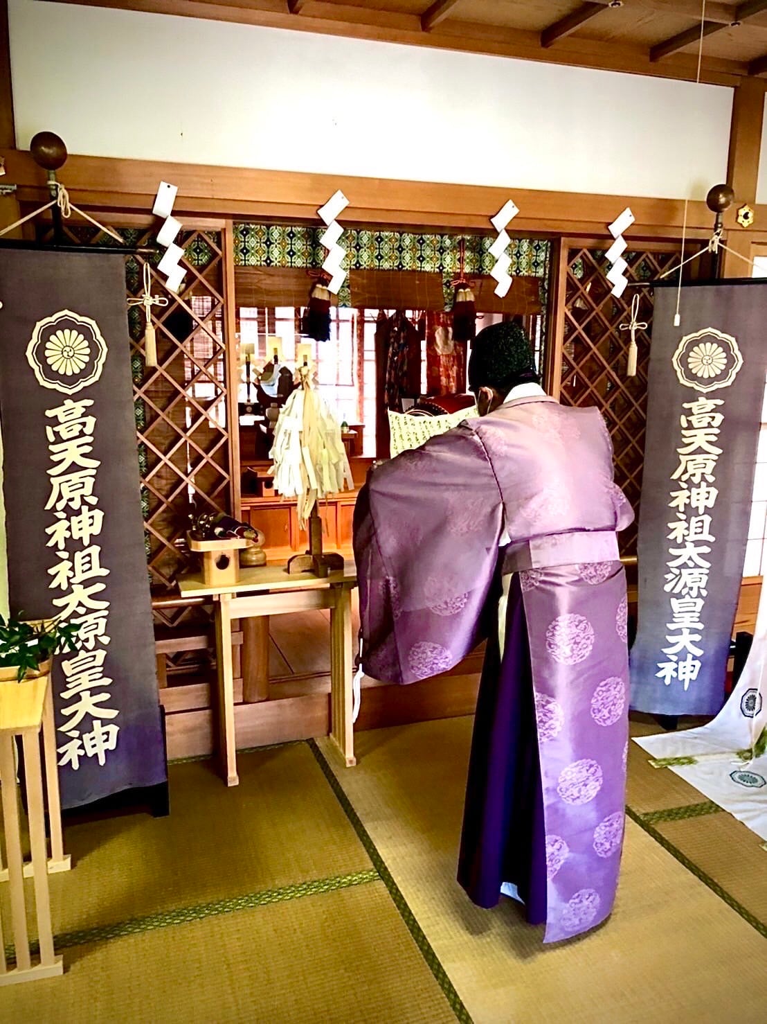 takamagahara