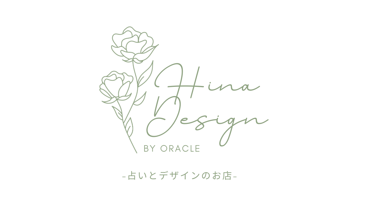 Hina_Design
