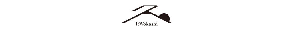 It Wokashi  クリーム大福 通販・お取り寄せショップ